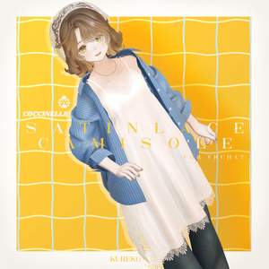 【VRChat向け】Satin lace camisole【マリシア対応】