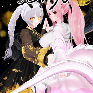 【 Soryu 】 - 7 Avatar