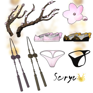 【 Soryu 】 - 7 Avatar 缩略图 13