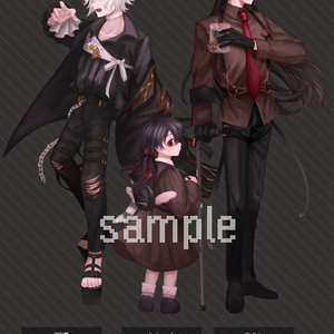 ファウストの悪夢」公式設定集 - The Art of Fausts Alptraum