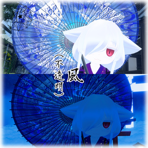 【VRChat想定】螺鈿の和傘【小道具】 缩略图 13