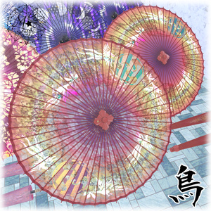 【VRChat想定】螺鈿の和傘【小道具】 缩略图 5