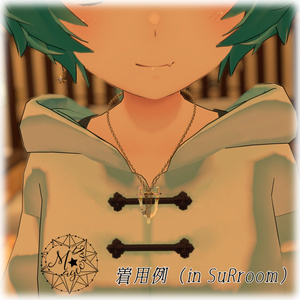 【VRChat想定】オルフェウスの竪琴【ネックレス・ピアス】 缩略图 4