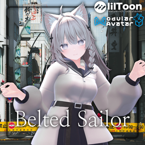 【8アバター対応】 Belted Sailor ベルトセーラー