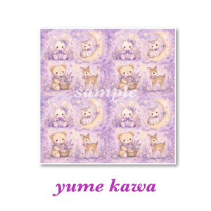 ゆめかわアニマル