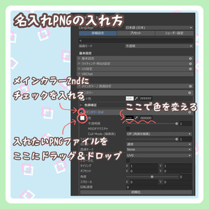 どうぶつネームタグ全20種【PB設定済】 缩略图 4