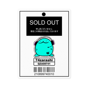 d_s_t_u_74のStickers人気の同人グッズ1点を通販！おしゃれでポップなデザインからかっこいいシンプルめまで豊富に - BOOTH