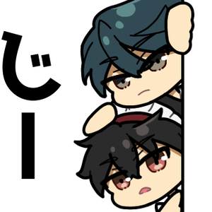 【非公式】命探偵スタンプ