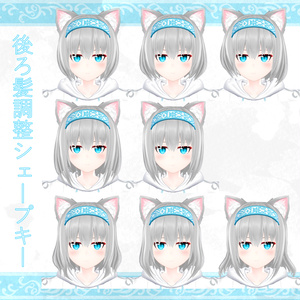 オリジナル3Dモデル「かすたちゃん」 缩略图 5