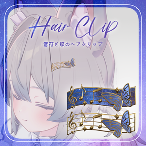 音符と蝶のヘアクリップ