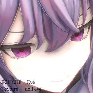  ECLICHE　Eye Texture　 doll eye/エクリシェ　　ドールアイ