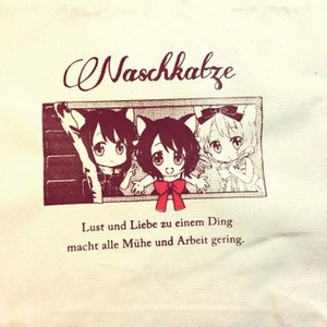 【goods】チョコにゃんこコットンバッグ