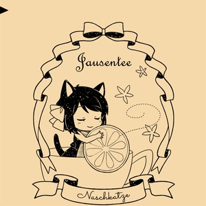 【foods】オリジナルブレンドハーブティー2015