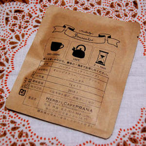 【foods】オリジナルブレンドハーブティー2015