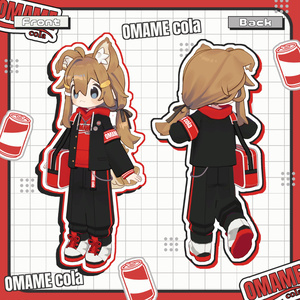 【まめふれ対応】コーラ学ラン/ ColaGakuran【Mamehinata/Kipfel】 缩略图 2