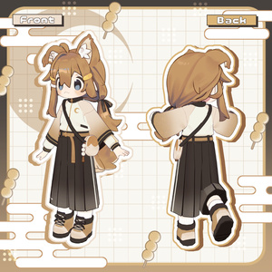 【まめふれ対応】きなこ和風ジャージ/KinakoWafuJersey 【Mamehinata/Kipfel】 缩略图 2