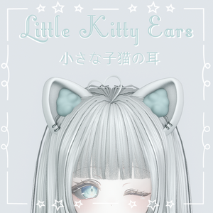 Little Kitty Ears ♡ (猫耳) ♡ 【 For VRChat 】