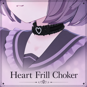 🖤Heart Frill Choker🖤【VRChat想定】