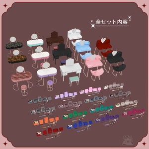 オリジナルコスメ＆ドレッサーセット（41点） 缩略图 2