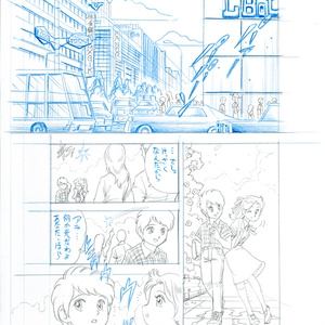 イメージラフ原稿　ジャンプ連載１回目　第１ページ下描き　E055