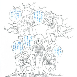 イメージラフ原稿　ジャンプコミックス１巻　登場人物紹介下描き　E056
