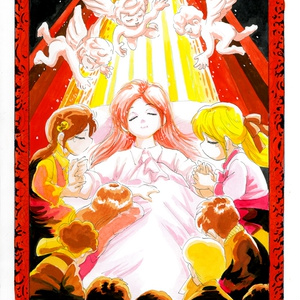 水彩画　「天に召される北川先生と子供たち」（彩色バージョン）　H063
