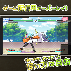 COOLカラー（全12色）ゲーム配信用オーバーレイ 3点セット/全パーツ分解済み 