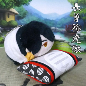 らだおくん クッション - らっだぁ - BOOTH