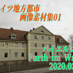 ドイツ地方都市画像素材集01