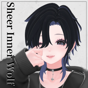 【4アバター対応】Sheer Inner Wolf