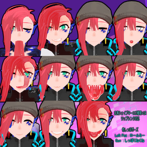 「濡れ女のマリアナ」VRChat/Quest/MMD対応ラミア型オリジナル3Dモデル 缩略图 2