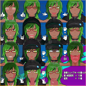 「ラミアのサンデー」VRChat/MMD対応ラミア型オリジナル3Dモデル 缩略图 3