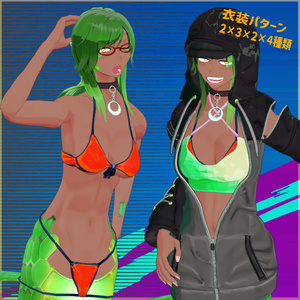 「ラミアのサンデー」VRChat/MMD対応ラミア型オリジナル3Dモデル 缩略图 4