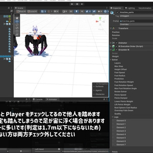 MA対応「アラクネパーツ」VRChat対応衣装3Dモデル 缩略图 4