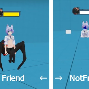 [無料] FriendOnlyObject フレンド+αだけに見せるアバターギミック