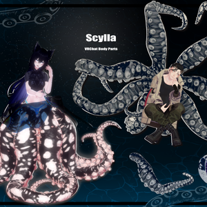 「スキュラパーツ 斑蛸」VRChat対応衣装3Dモデル