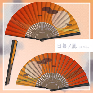 【3Dモデル】空風扇子【MA対応開閉ギミック付】 缩略图 5
