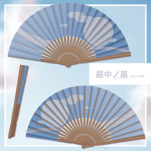 【3Dモデル】空風扇子【MA対応開閉ギミック付】 缩略图 4