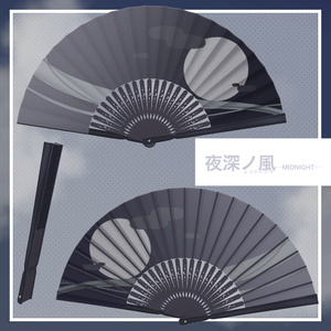 【3Dモデル】空風扇子【MA対応開閉ギミック付】 缩略图 6