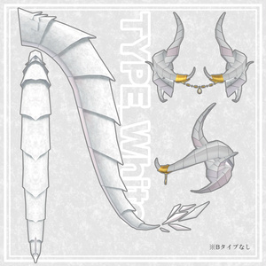 【3Dモデル】DragonParts～Horns&Tail～ 缩略图 7