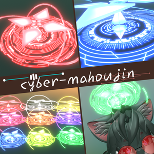 【VRChat想定】サイバーチックな魔法陣のヘイロー- mahoujin halo-