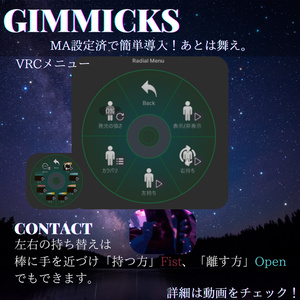 [VRChat想定]Dragon-Poi-ドラゴンポイ- 缩略图 3