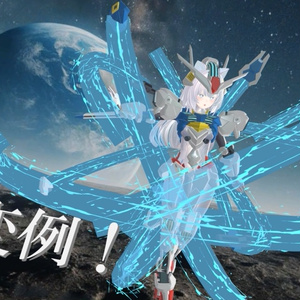 なりきり水星のたぬきセット【MA対応】 缩略图 4