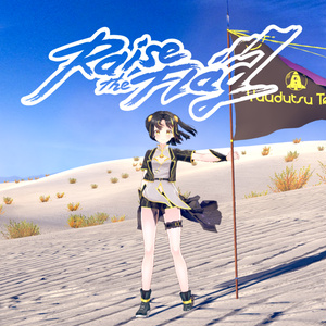 Raise The Flag - YuudutsuTear 7th digital single -
