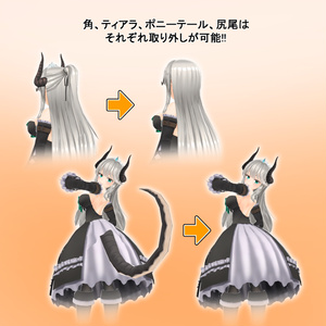 オリジナル３Ｄモデル『シルヴィア』 缩略图 6