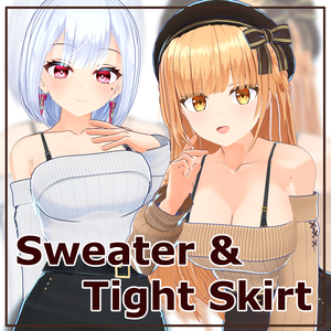 ジュリア＆リース用　セーター＆タイトスカート