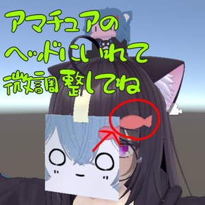 【Free】誰でもラスクピン！ 缩略图 3