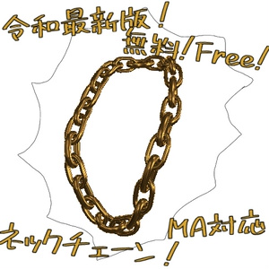 VRChat向け フルトラ]VRトラッカー 「ぽてとら」 - potesuto - BOOTH
