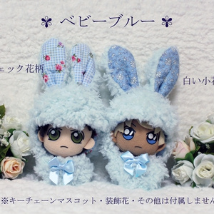 きつねver.♡ ぬい服♡ 着ぐるみ♡ - Fu - taro . - BOOTH