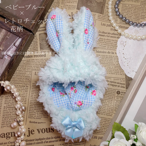 ぬい服 ♡ 16cm ♡ 着ぐるみ ♡ s14 黒猫｜ぬいぐるみ服｜16-17cm用｜着ぐるみ｜ハンドメイド｜あんスタ